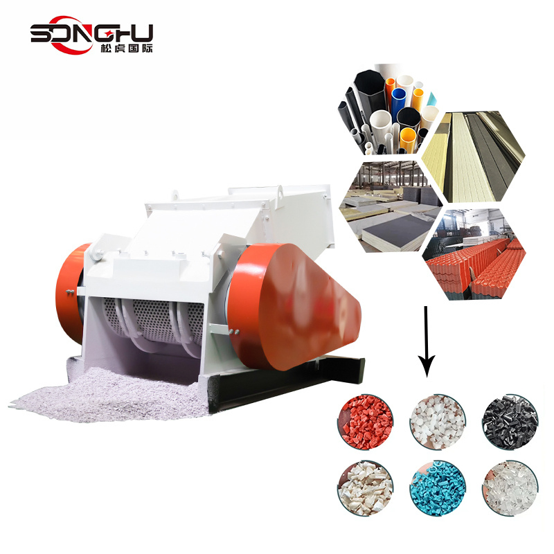 Profilo per tubi in PVC Macchina frantumatrice HDPE/PET/PP/LLDPE frantumatore per plastica
