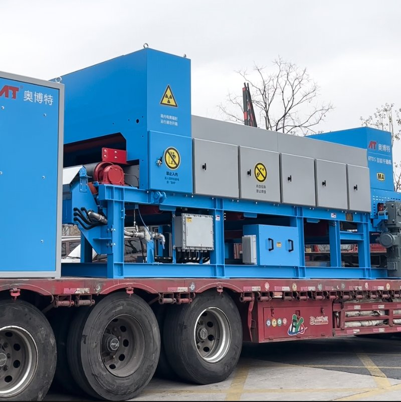 Obote Macchina selezionatrice di minerale ad alta efficienza per l'estrazione a secco a raggi X