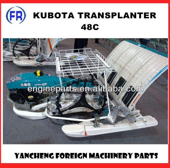 Рисопосадочная машина Kubota SPW-48C