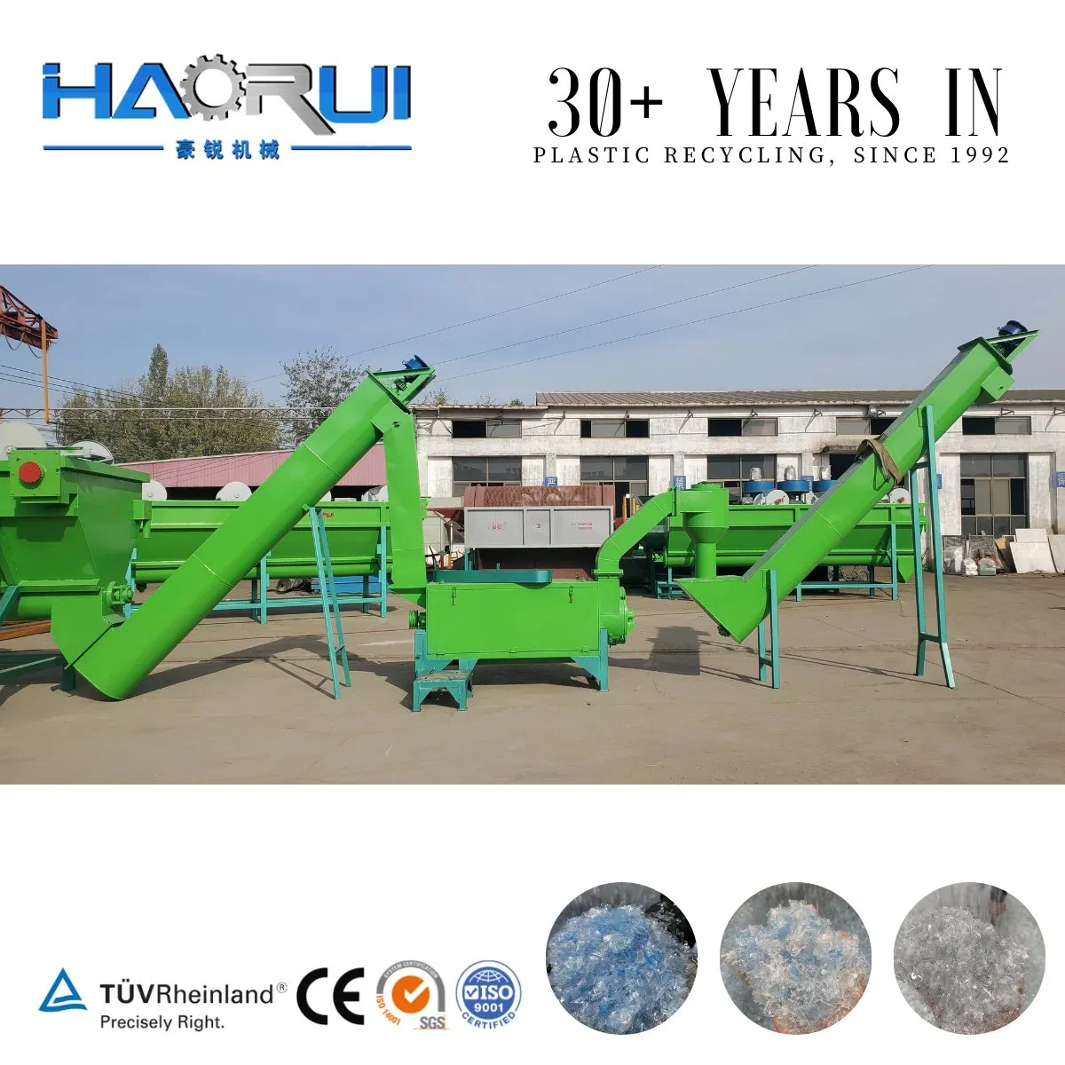 3000kg/H Plastic Bottle Crushing Washing Line Pet Bottle Recycling Machine
