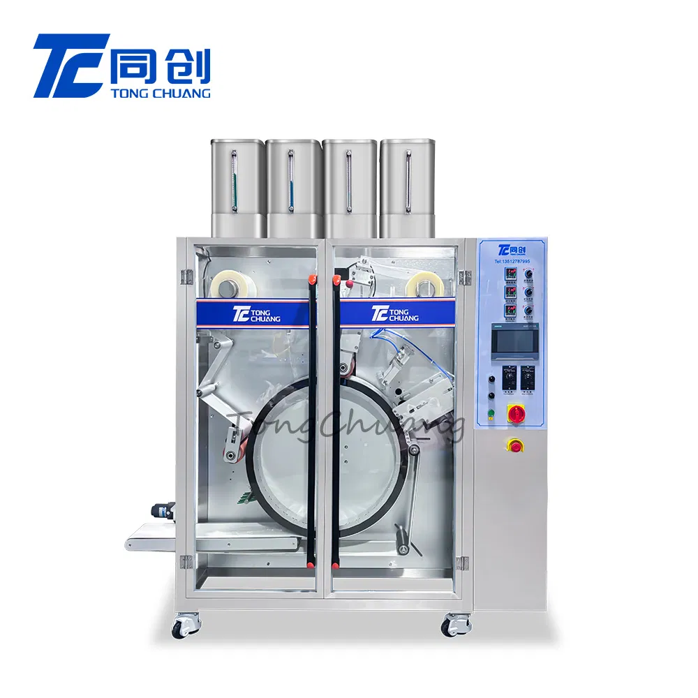 Small Batch Production Laundry Dishwashing Pods PVA Water Soluble Film Packing Machine