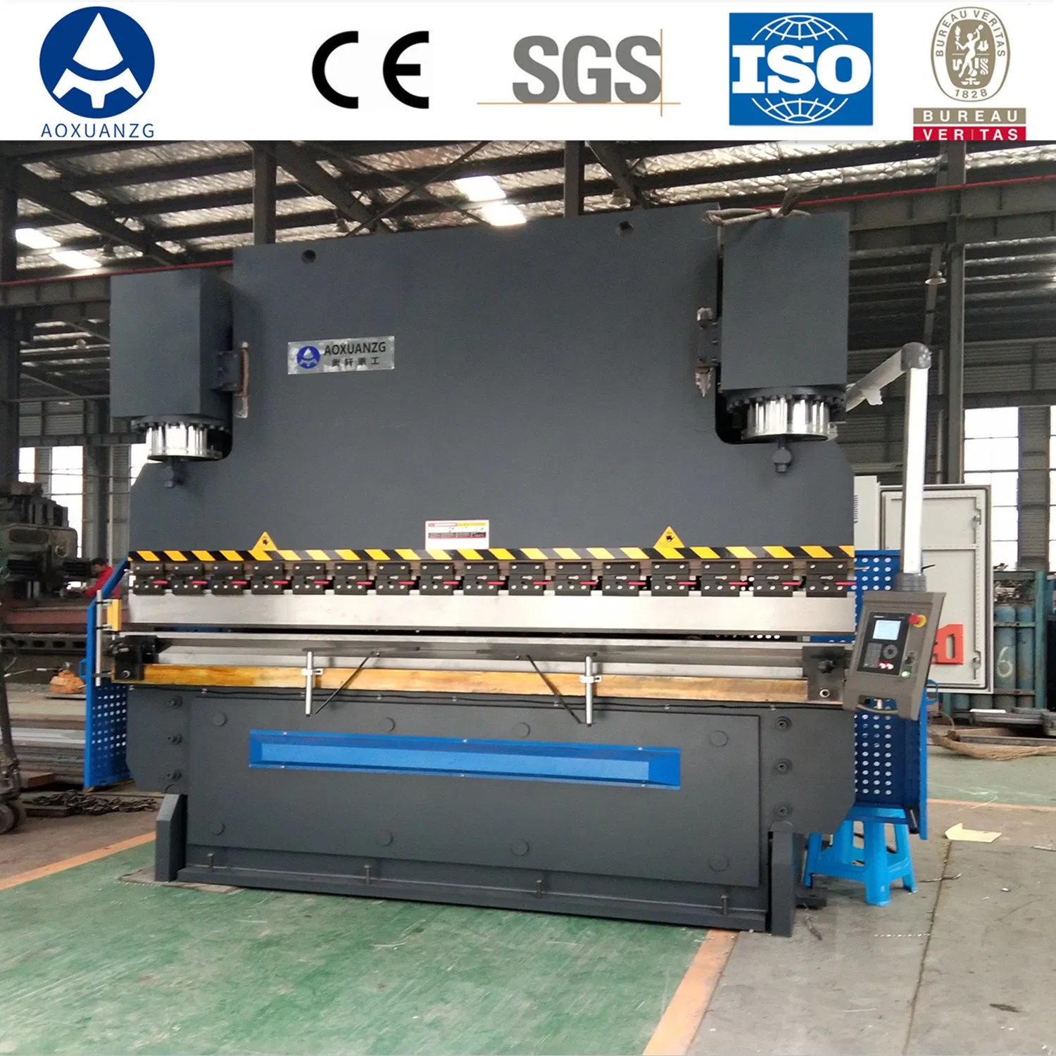 High Quality CNC Press Brake for Metal Plate Making