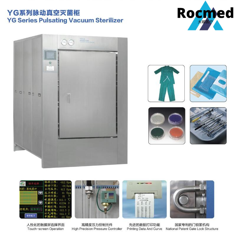 YG Medical Pharmaceutical Bottle/Ampoule Pulsate Vacuum Steam Autoclave for Metal Instruments Clothes Vertical Hospital Horizontal Autoclave