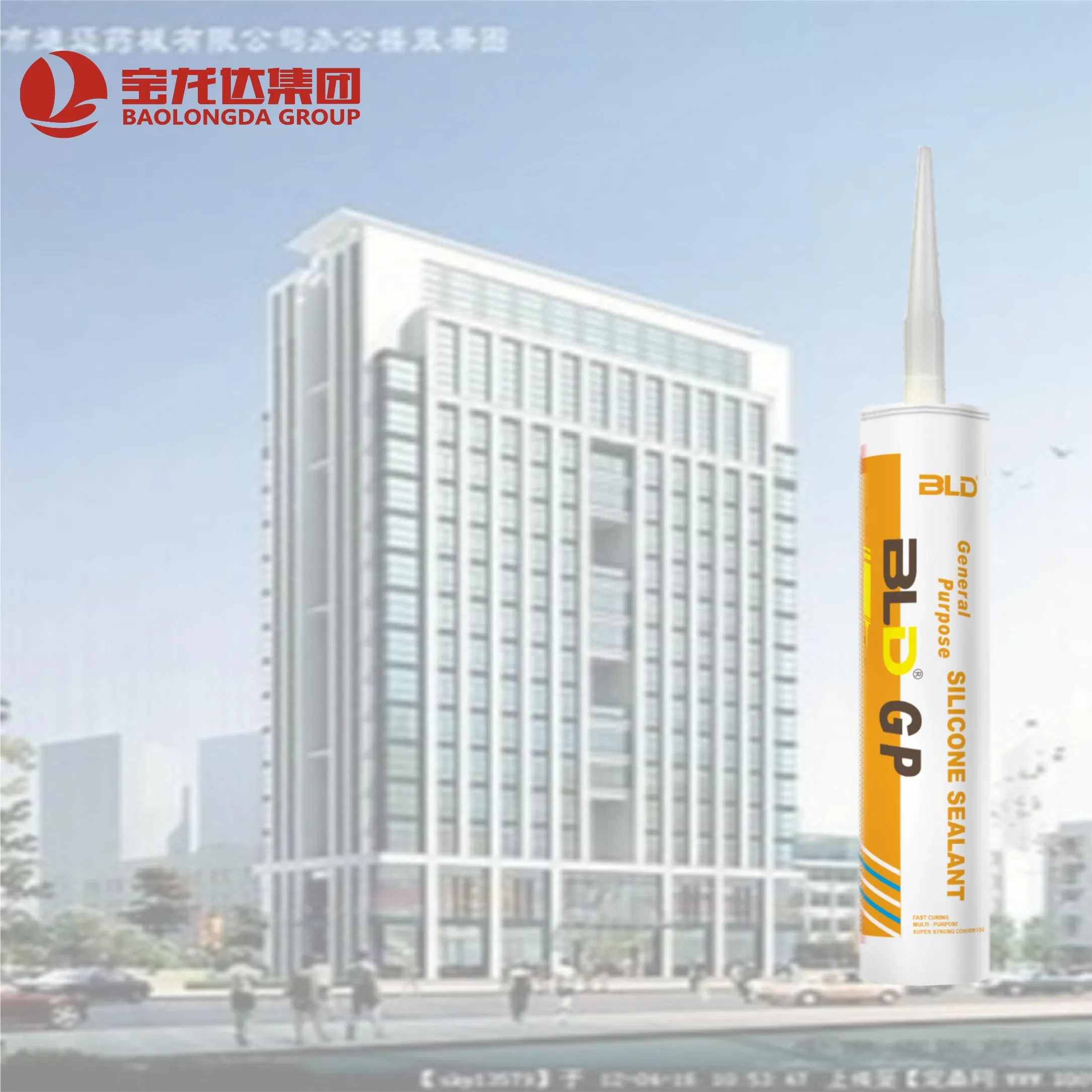 General Purpose GP Silicone Sealant for Windows