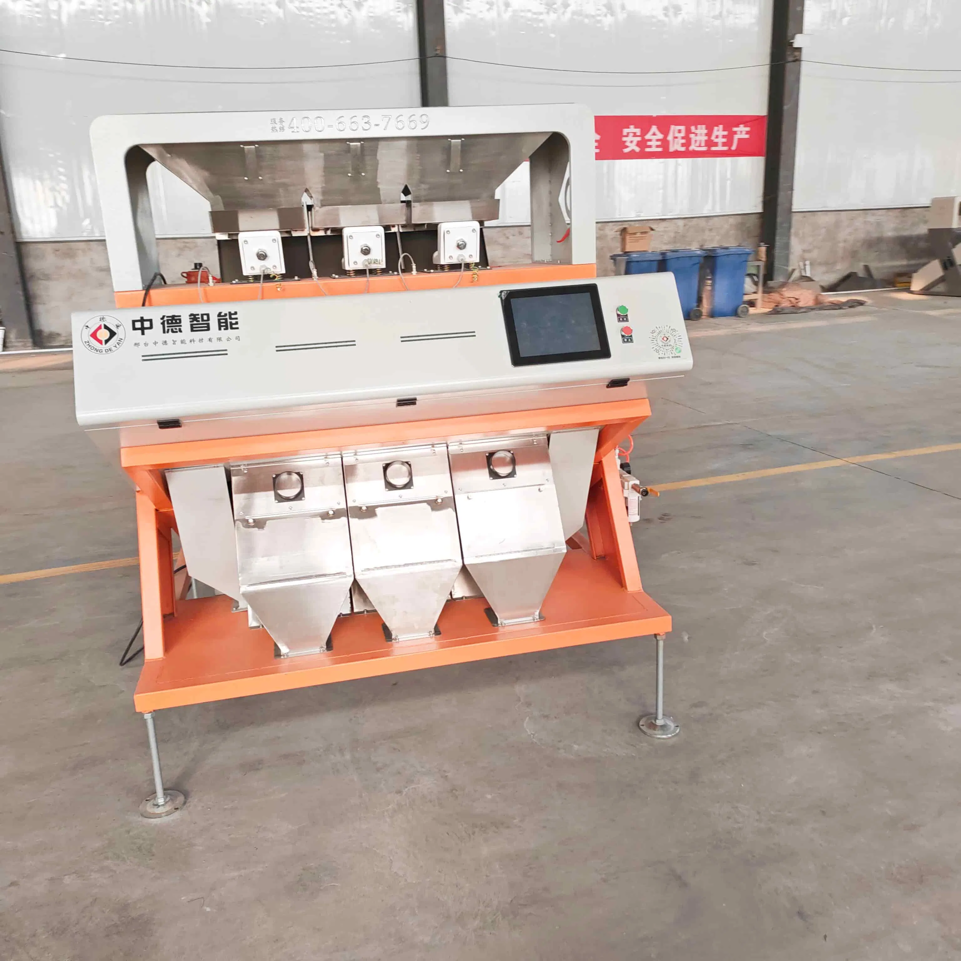 AI Deep Learning 5-Chute Nut Sorting Industrial Automatic Nut Classifier with Smart Color Detection for Batch Processing