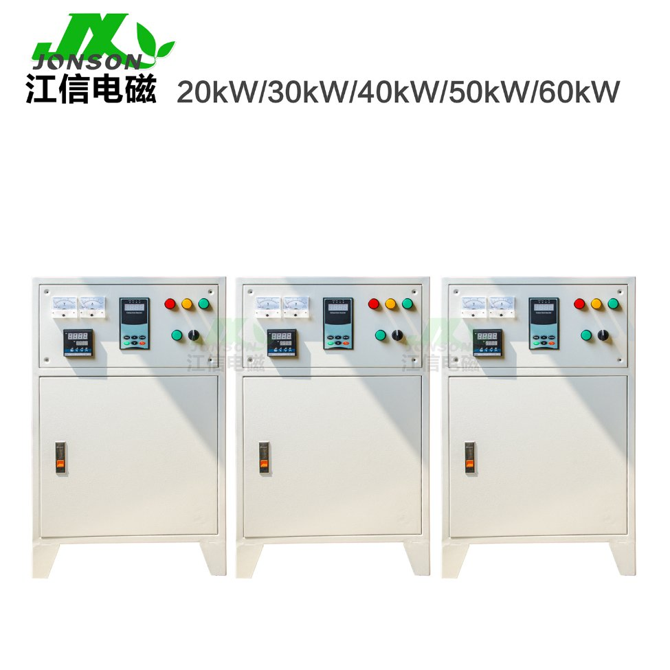 Röstmaschine Elektromagnetische Heizspule Hochleistung 20 kW~60 kW Elektromagnetischer Induktionsheizungs-Schaltschrank