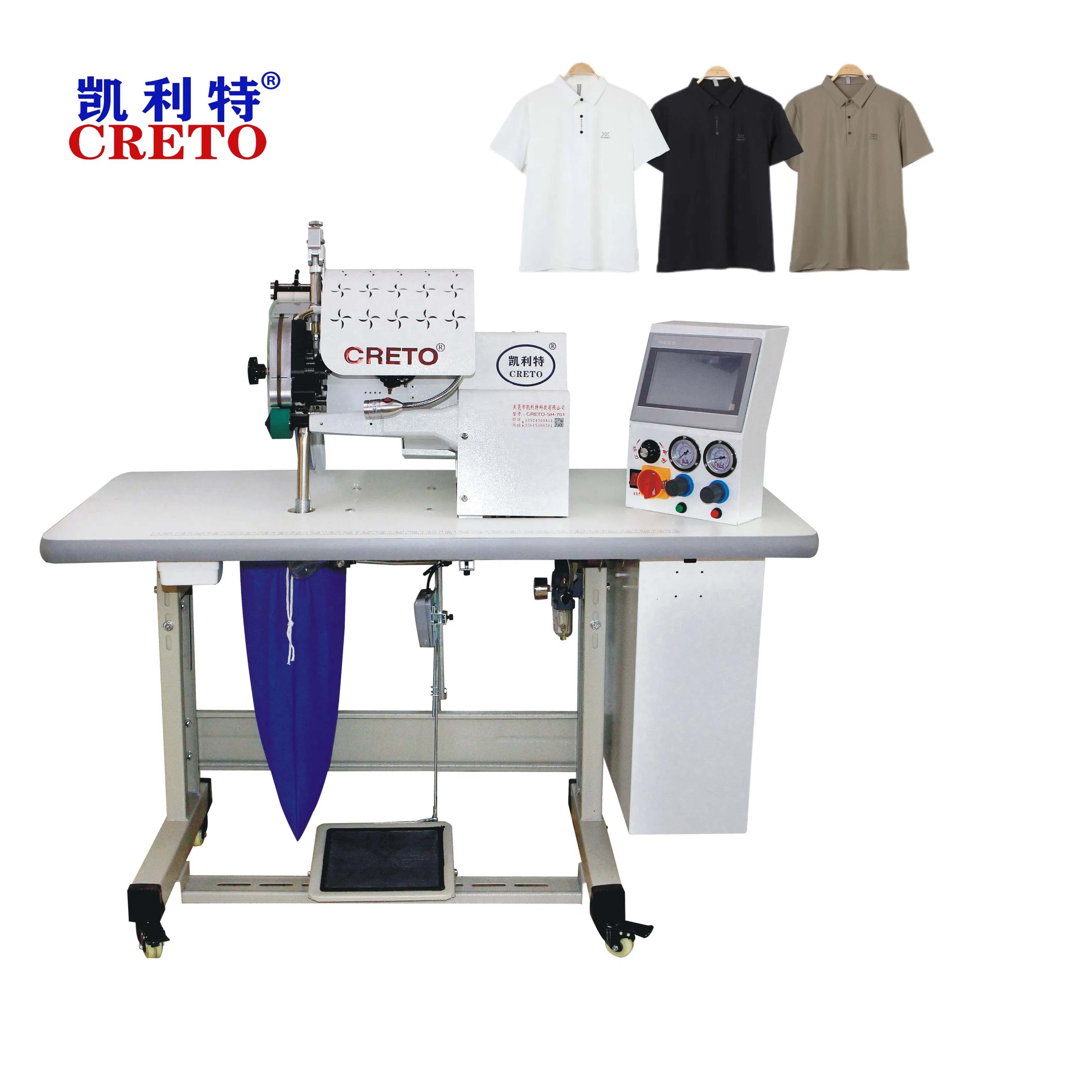 Advanced Hot Press Seam Sealing Machine for T-Shirts and Polos