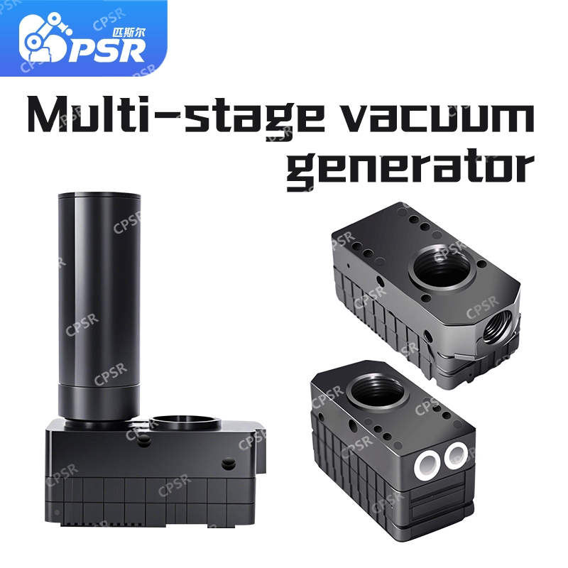 Vtm Compact Vacuum Generator for Carpentry Industry Pneumatic Component
