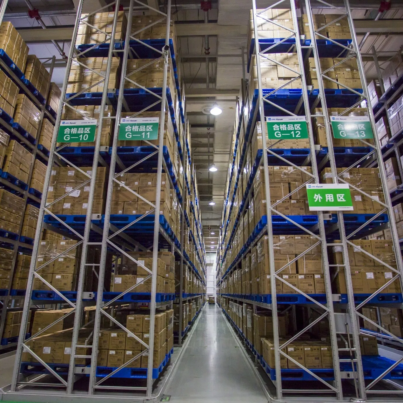 Tight Steel Adjustable Warehouse Rack System