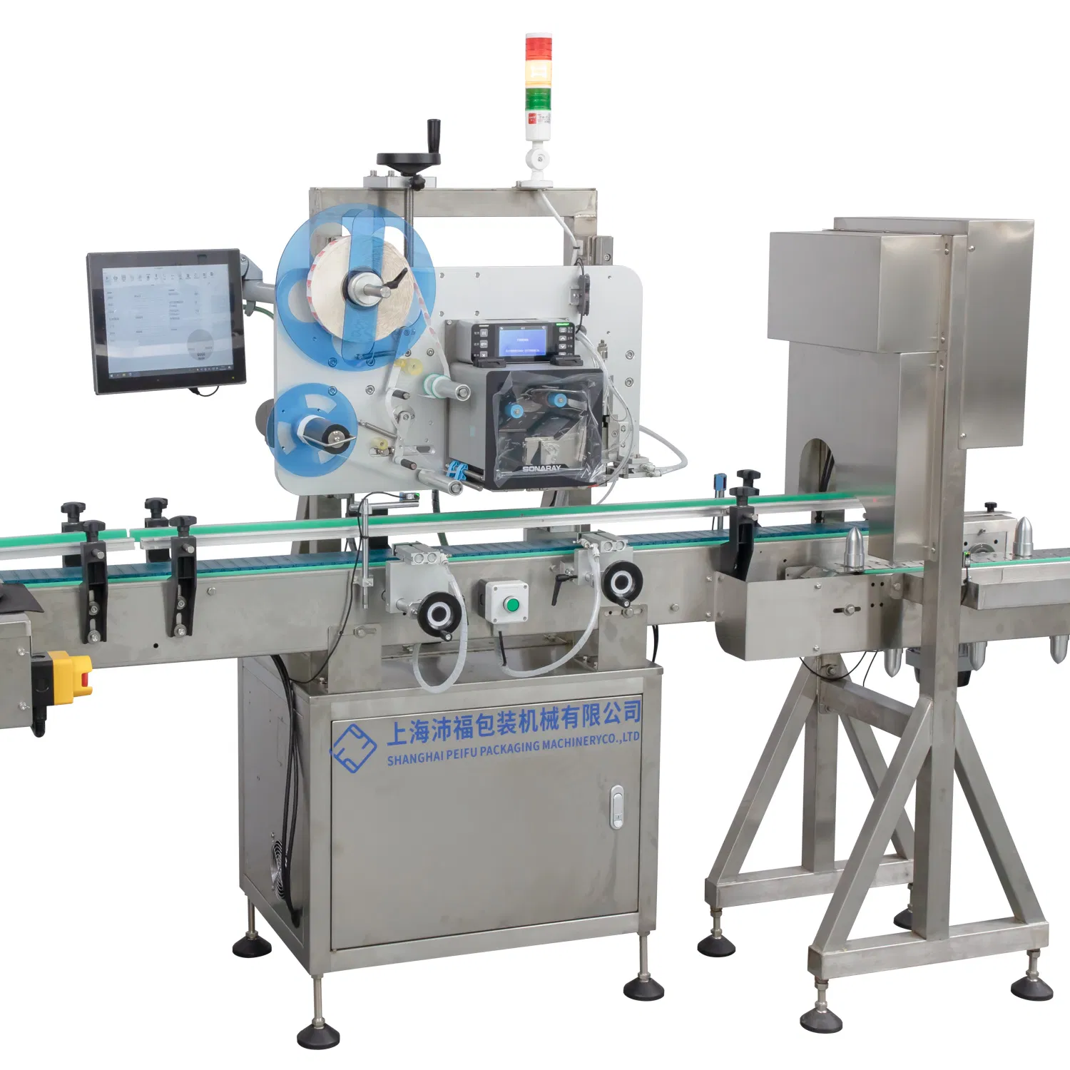 Etichettatrice automatica per barattoli con etichette autoadesive