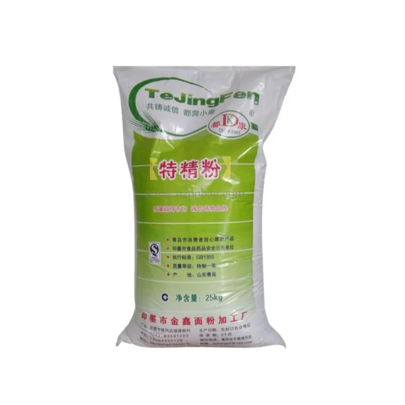 High-Strength Woven Polypropylene Bag for Heavy-Duty Industrial Applications