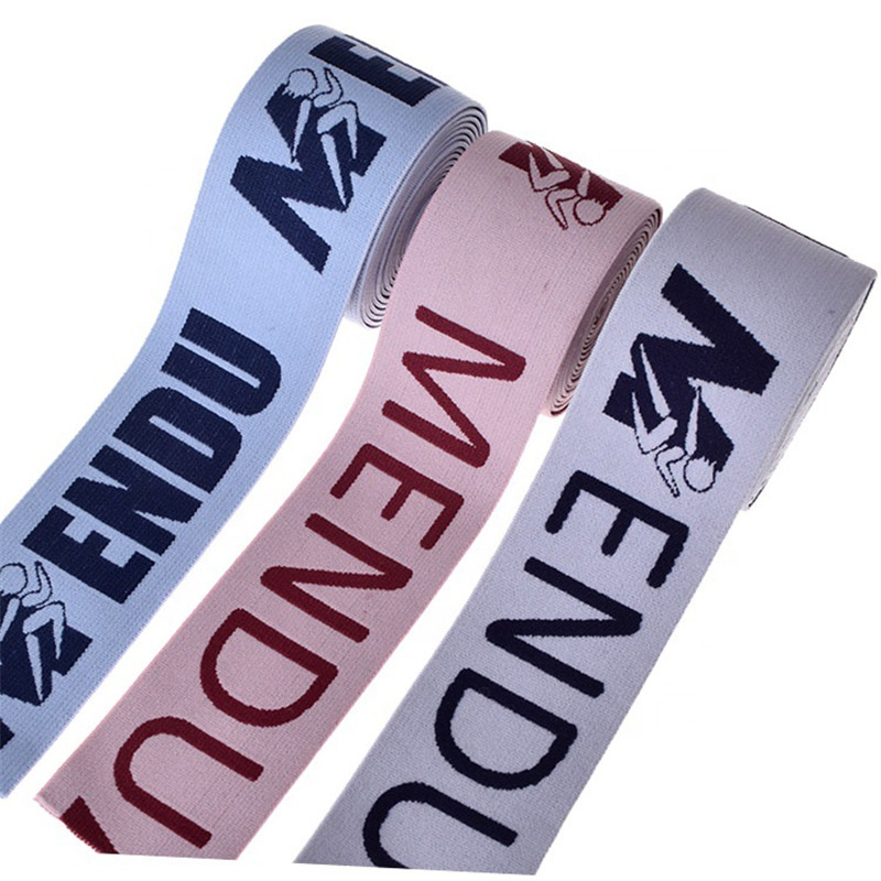 Customized Jacquard Elastic Bands
