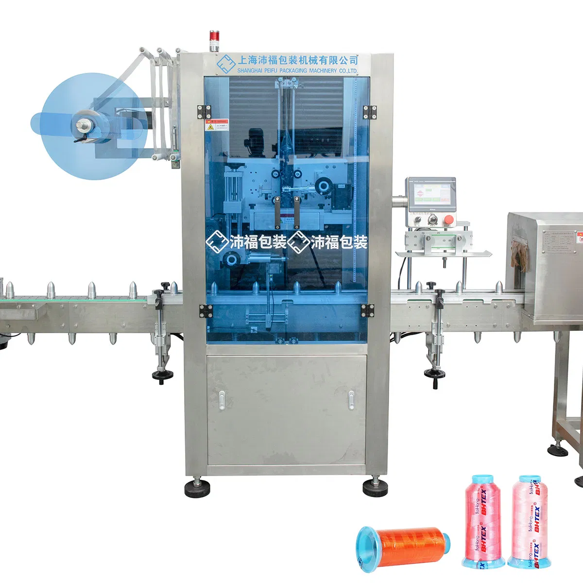 Automatic Heat PVC Labeling Machine, Sewing Thread Cones Packaging Heat Shrink Oven Sleeve Film Applying Labeling Wrapping Machine