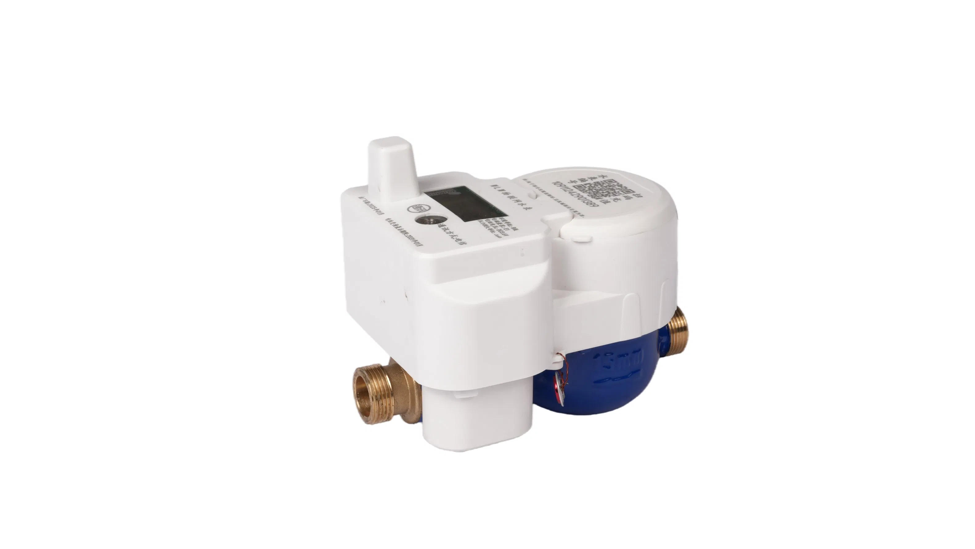 Intelligent 4G Water Meter DN15 with Real-Time Monitoring Features