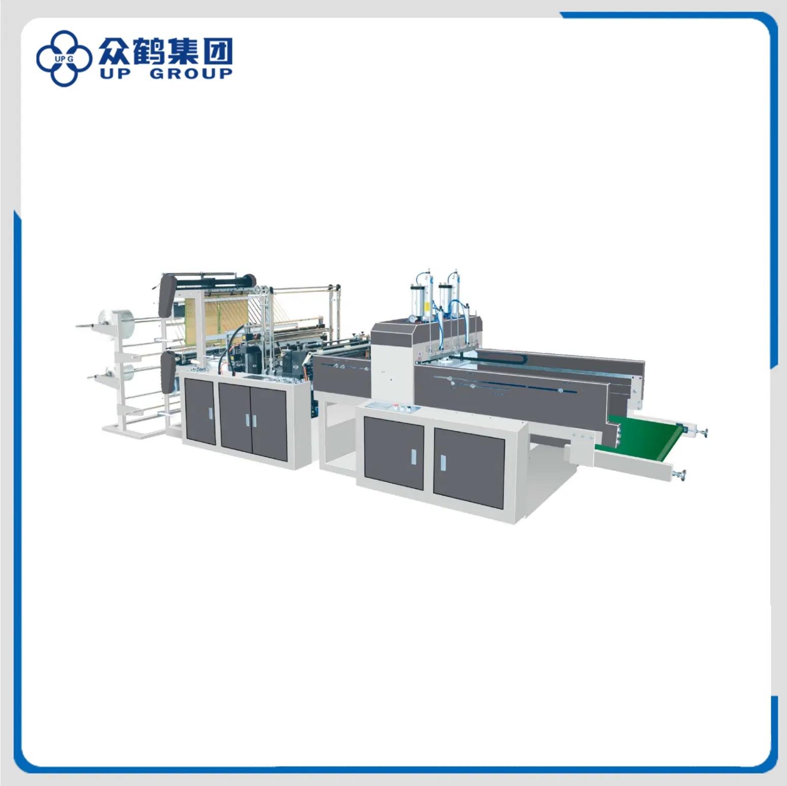 LQD-300x4 Automatic Handle Bag Making Machine for Plastic Packaging