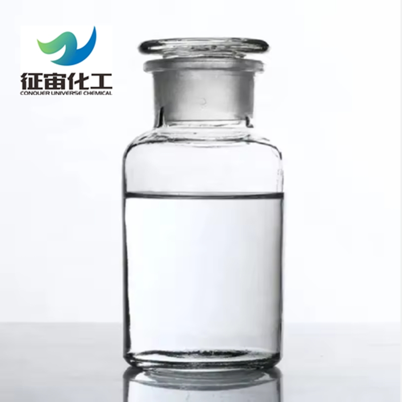N-Butanol / Butanol CAS No. 71-36-3 for Food Flavor Extraction