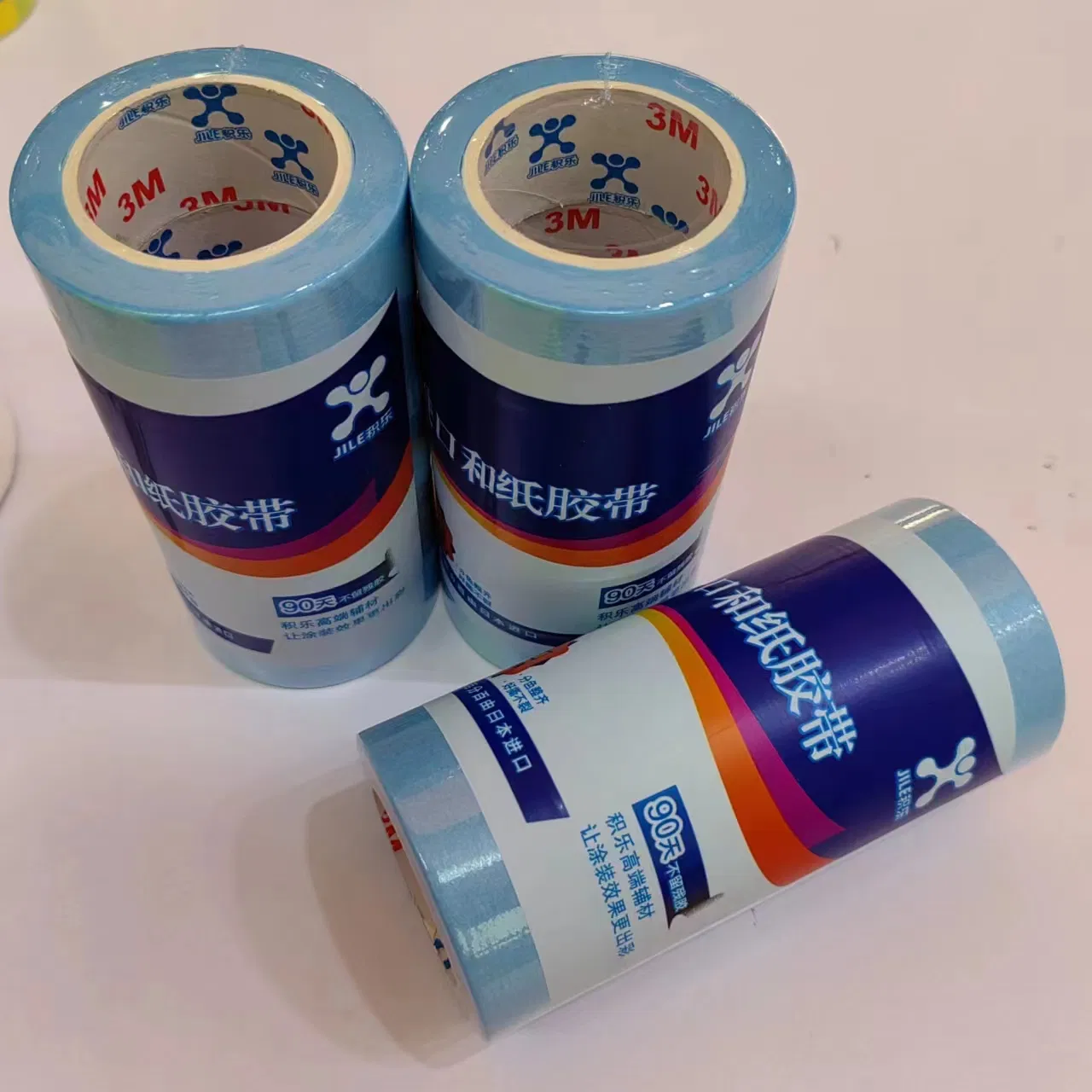 High Quality Masking Tape for House Painting