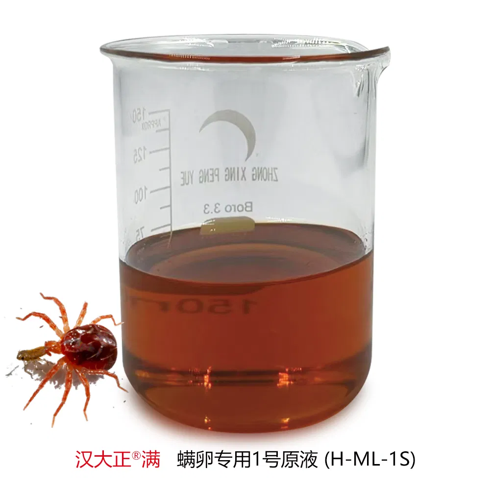 Biological Insecticides Auxiliary Synergistic Additive for Ovum & Mite