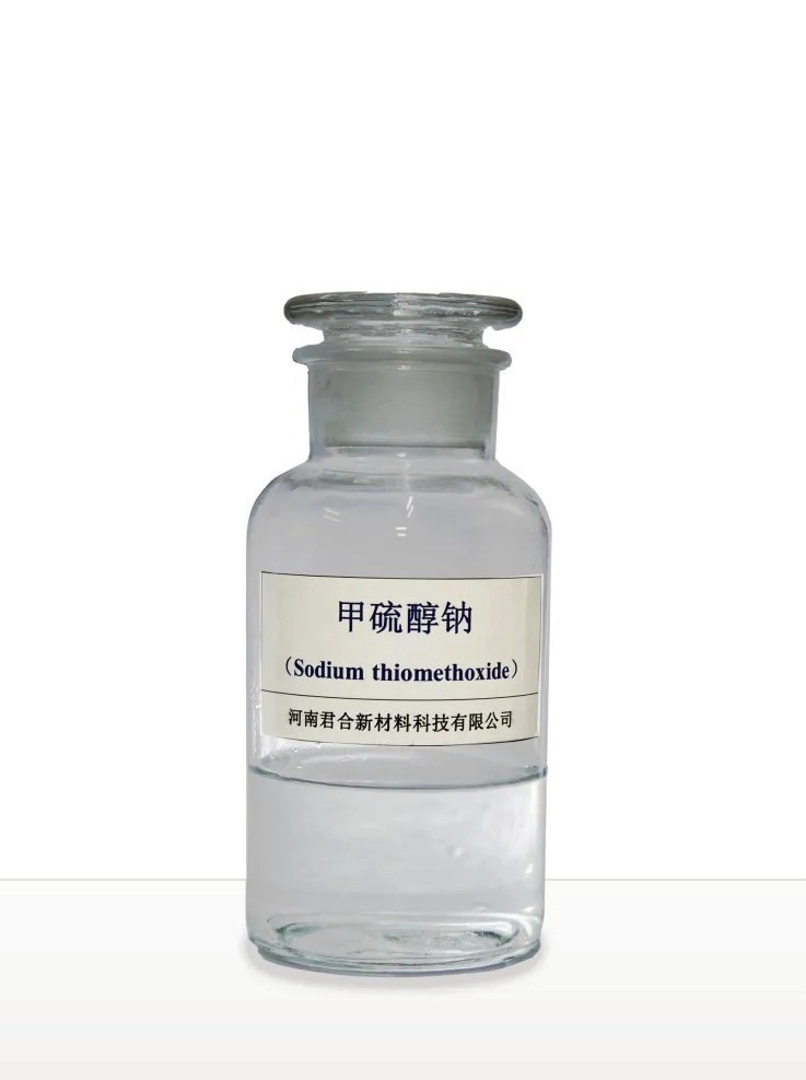 DMM Sodium Methyl Mercaptan 20% CAS 5188-07-8 for Pesticide Intermediates