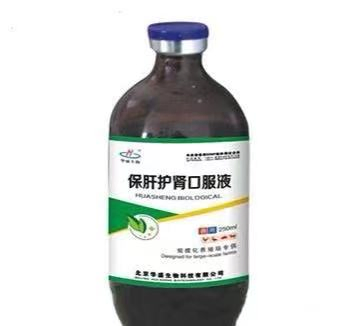 Drug Liver Tonic Oral Solution for Poultry Weight Gain