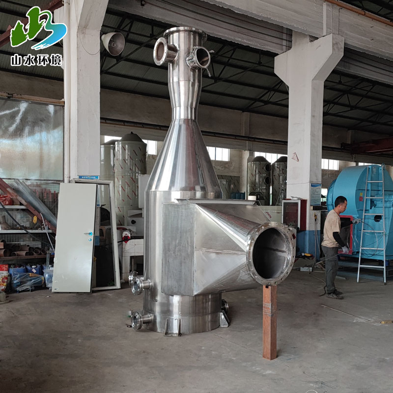 Odor Removal Gas Purification System Spray Tower Venturi Design Industrial Wet Scrubber