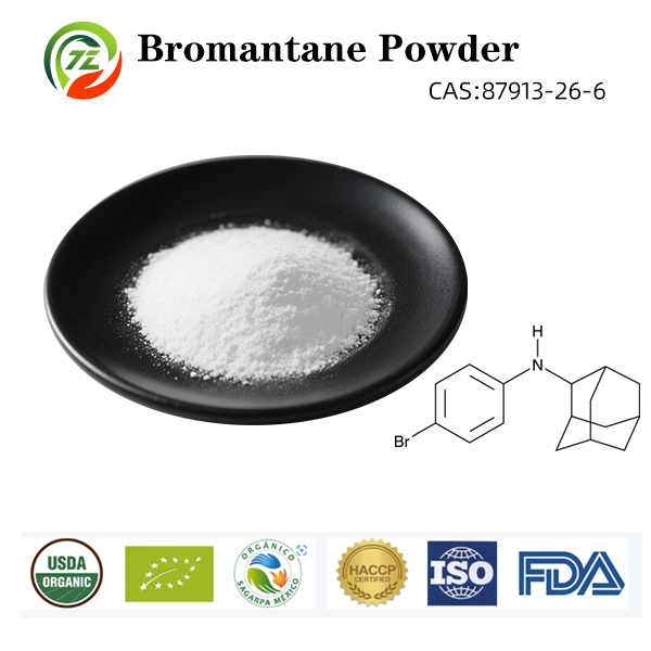 High Quality Bromantane Powder CAS 87913-26-6