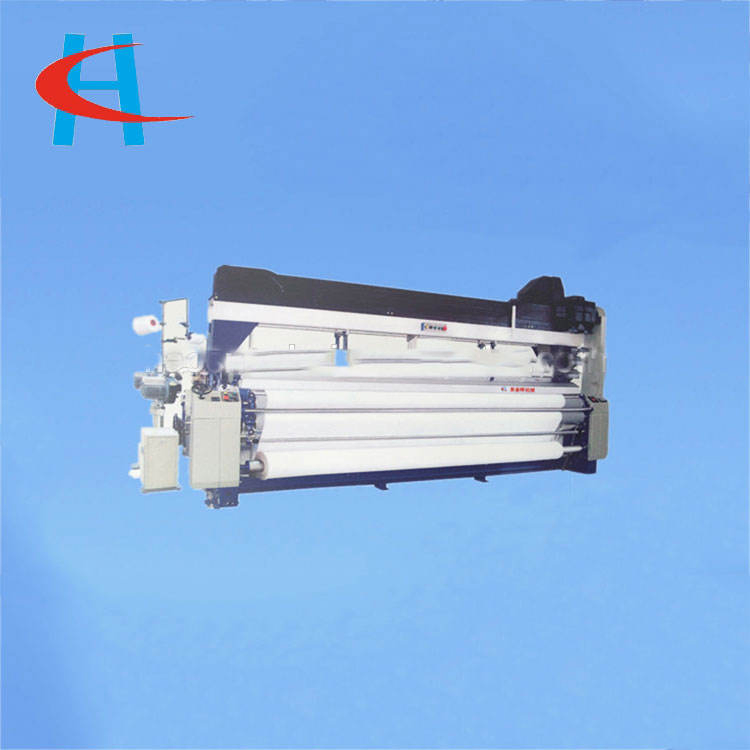 High Speed 150-360cm Water Jet Loom Textile Weaving Machine