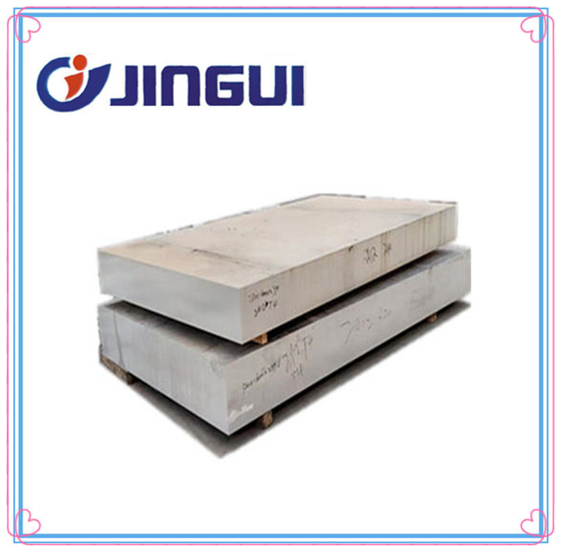 Custom Anodized Aluminum Sheet 1050 H24 5251 Aluminium Sublimation Metal Plate