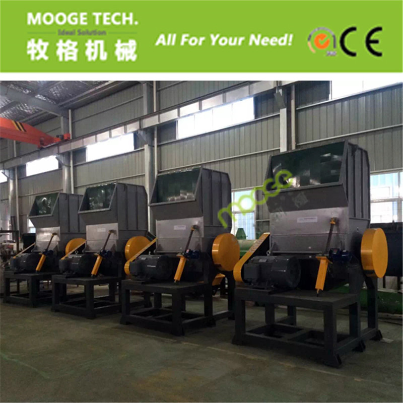 High Quality Strong Pet Bottles Crusher