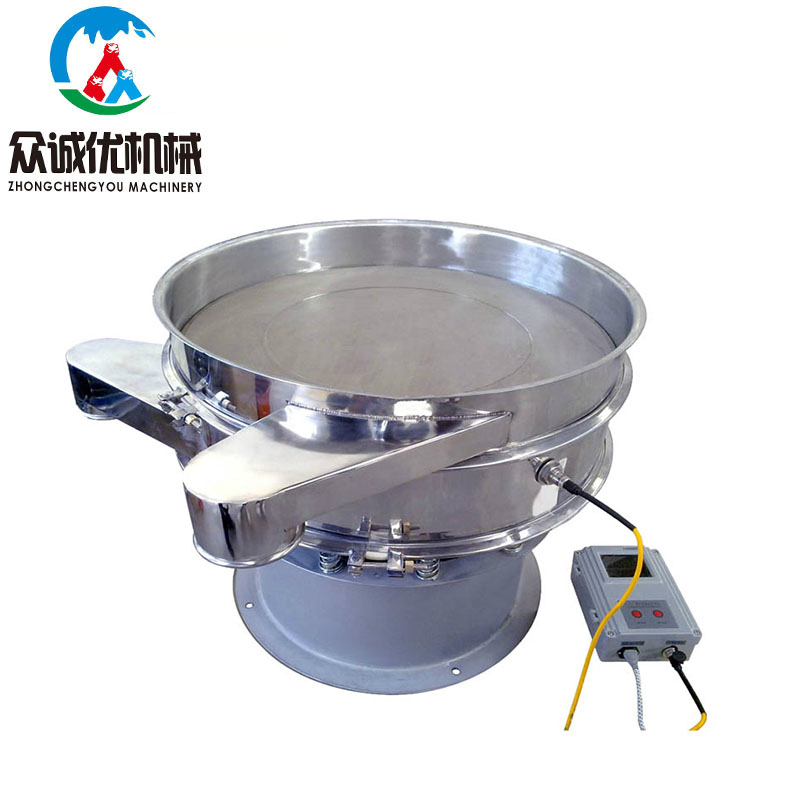 Mineral Pigments Ultrasonic Vibrating Screen Ultrasonic Transducer Sieve for Fine Powder