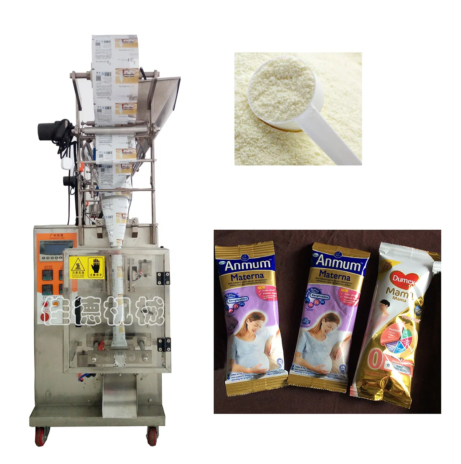 Multi-Function Automatic Powder Packing Machine for Coffee Powder, Protein Powder, Tea Powder