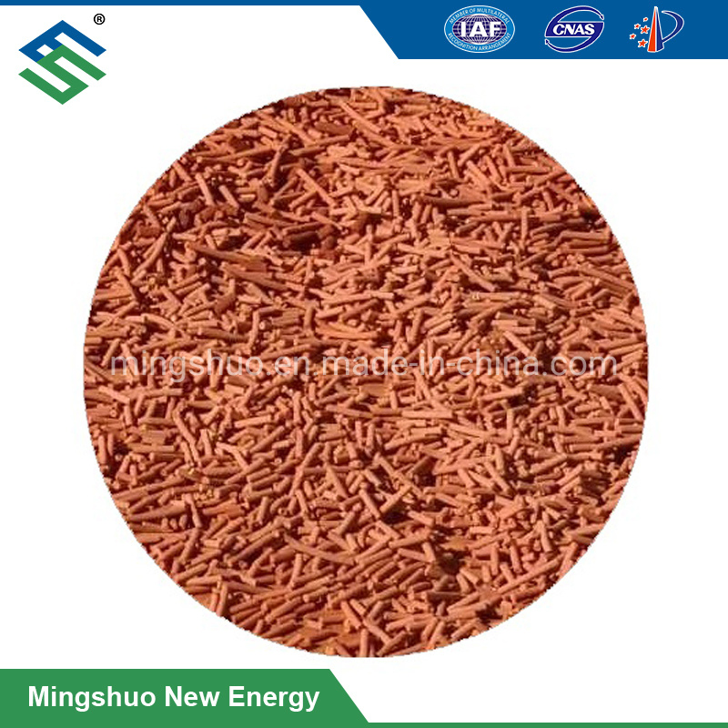 High Sulfur Capacity FeOOH Dry Desulfurizer Iron Oxyhydroxides Absorbent