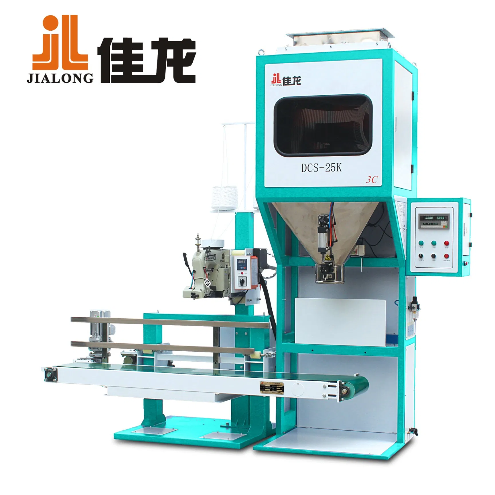 DCS-25K (3C) 5-25kg Rice Bagging Machine