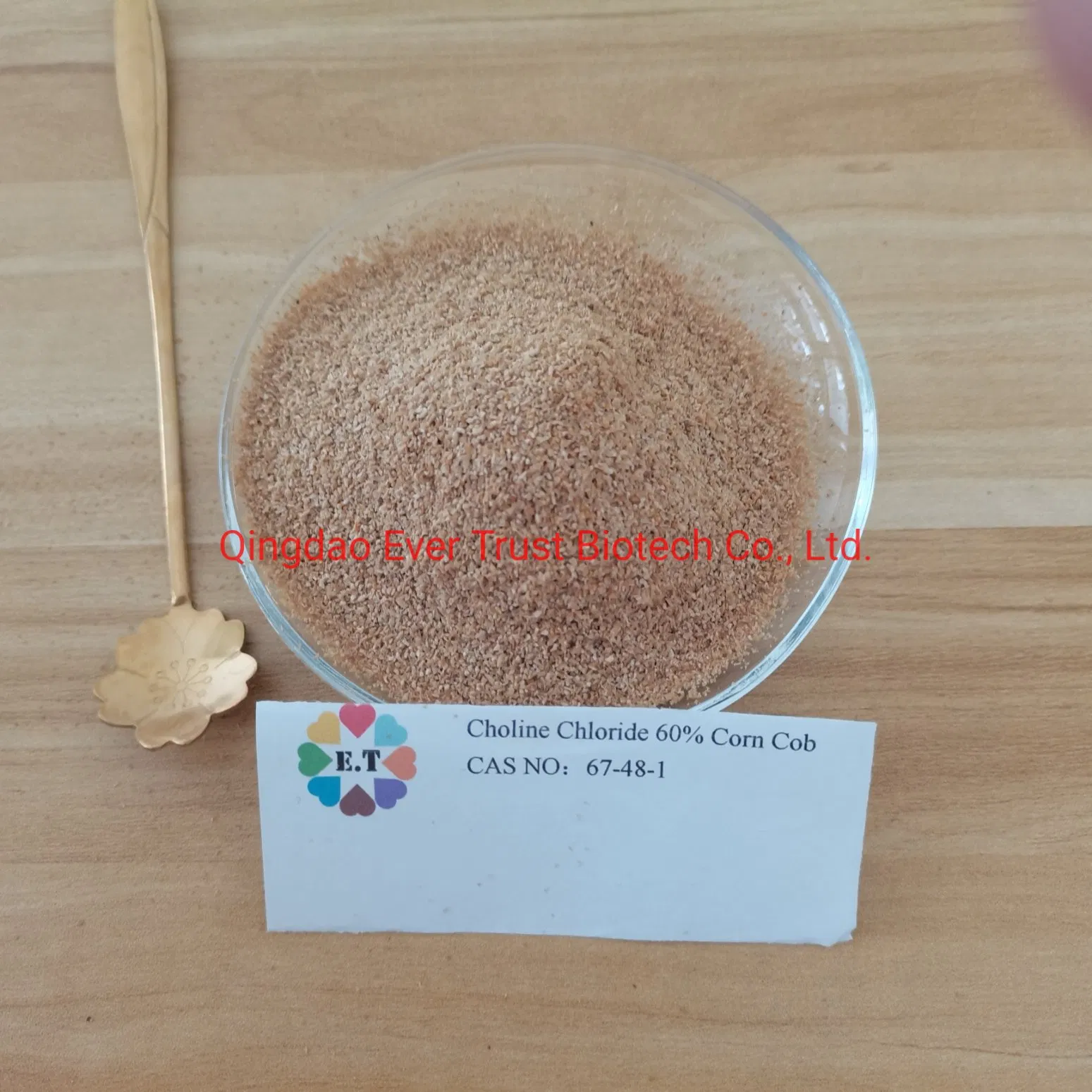 Choline Chloride 60% Corn Cob Feed Additive