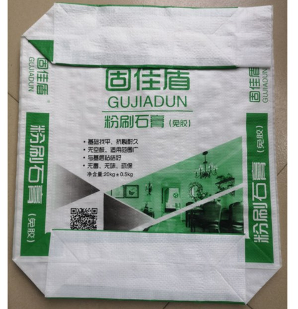 50 Kg Granular Plastic Woven Packaging Bag