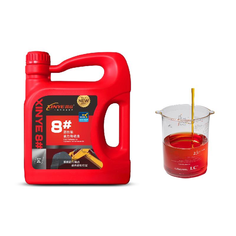 Industrial Equipment High Temperature Resistance Hydraulic Oil Transmission Oil Industrial Lube Oil