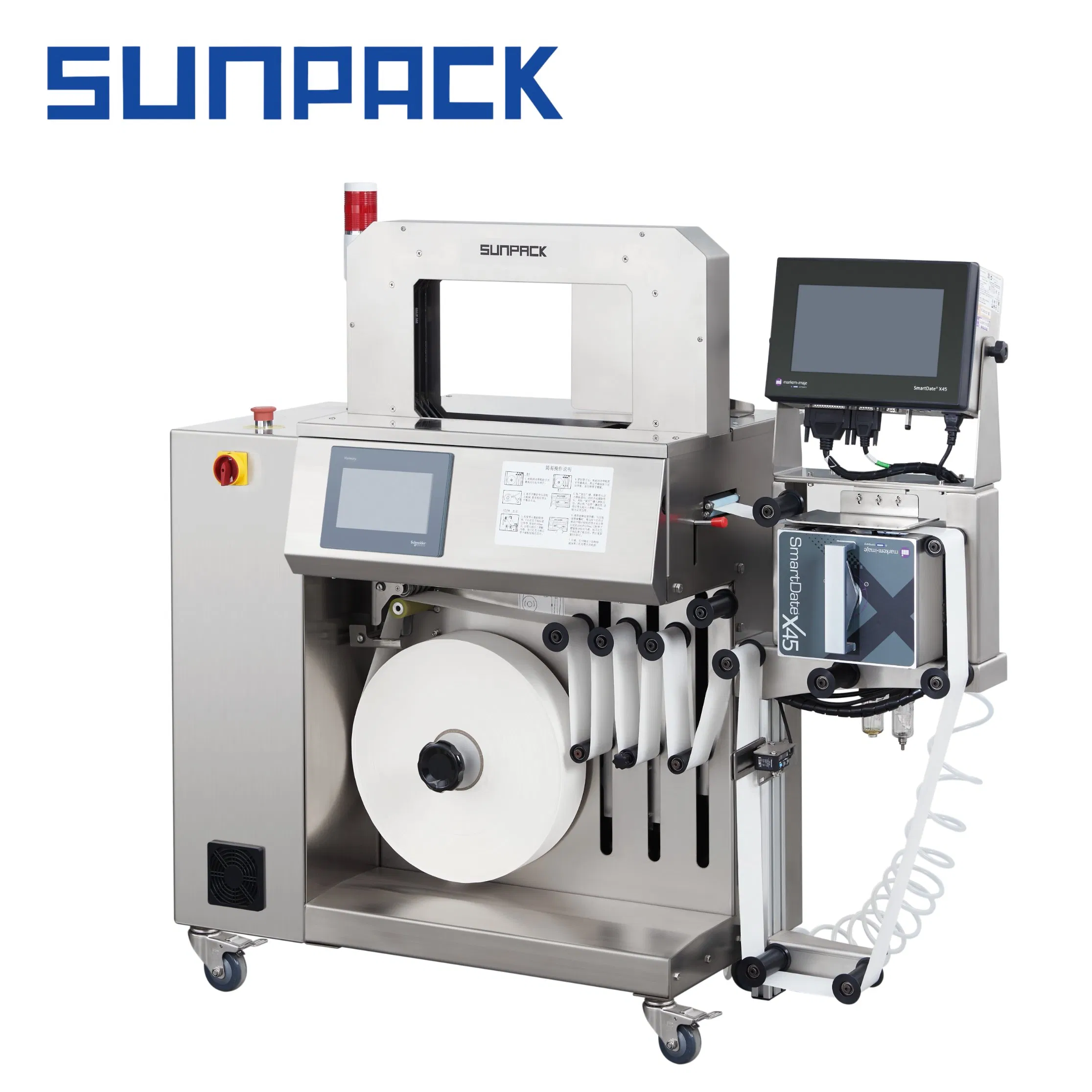 Sunpack Vacuum Feeding Banding Machine OPP Film Band Bundling Machine with Printer