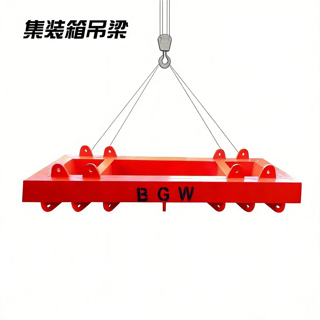 Heavy-Duty Lifting Beam for Industrial Material Handling and Transport