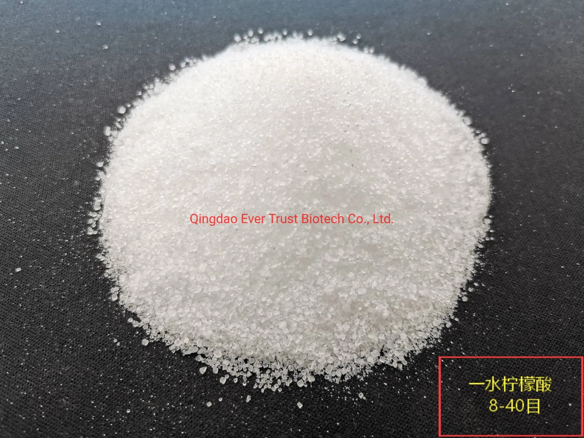 Food Grade Citric Acid Monohydrate