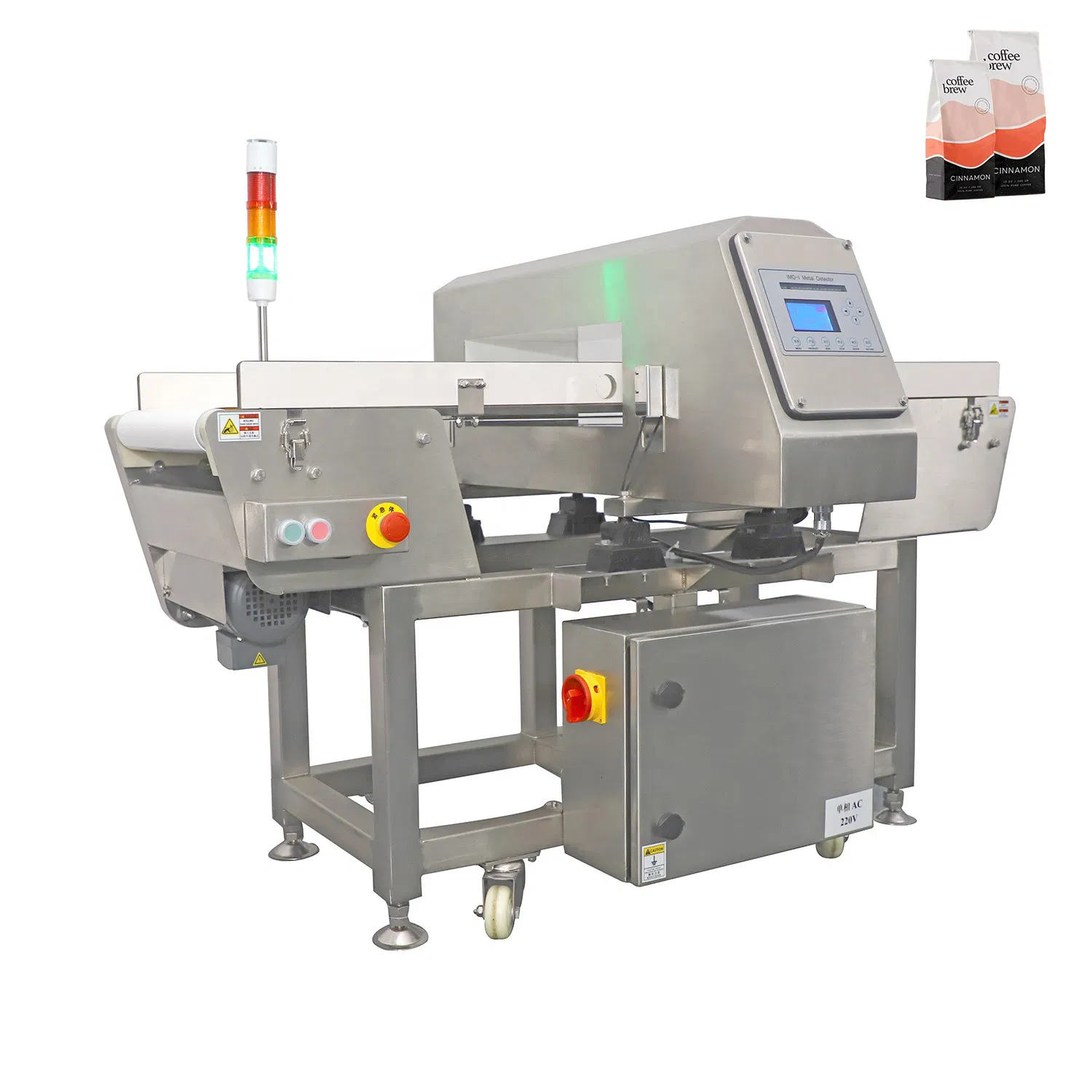 Professional Metal Detector for Nuts Dried Fruits and Bulk Food Production