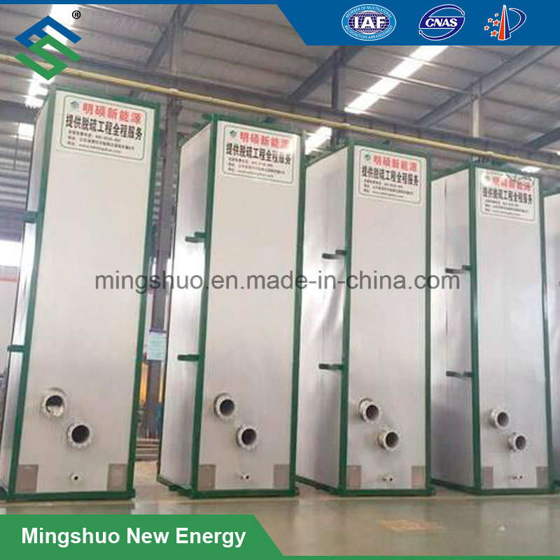 Portable Biogas Purify System, Desulfurization Tank