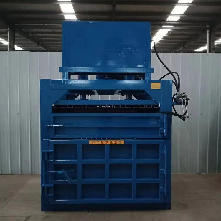 Heavy-Duty Waste Paper Baler Machine