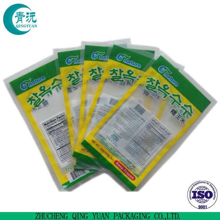 Printed Plastic Food Nylon Vacuum Packaging Bag