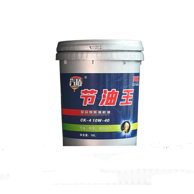Anti-Wear CK-4 10W-40 Fully Synthetic Diesel Engine Lubricating Oil