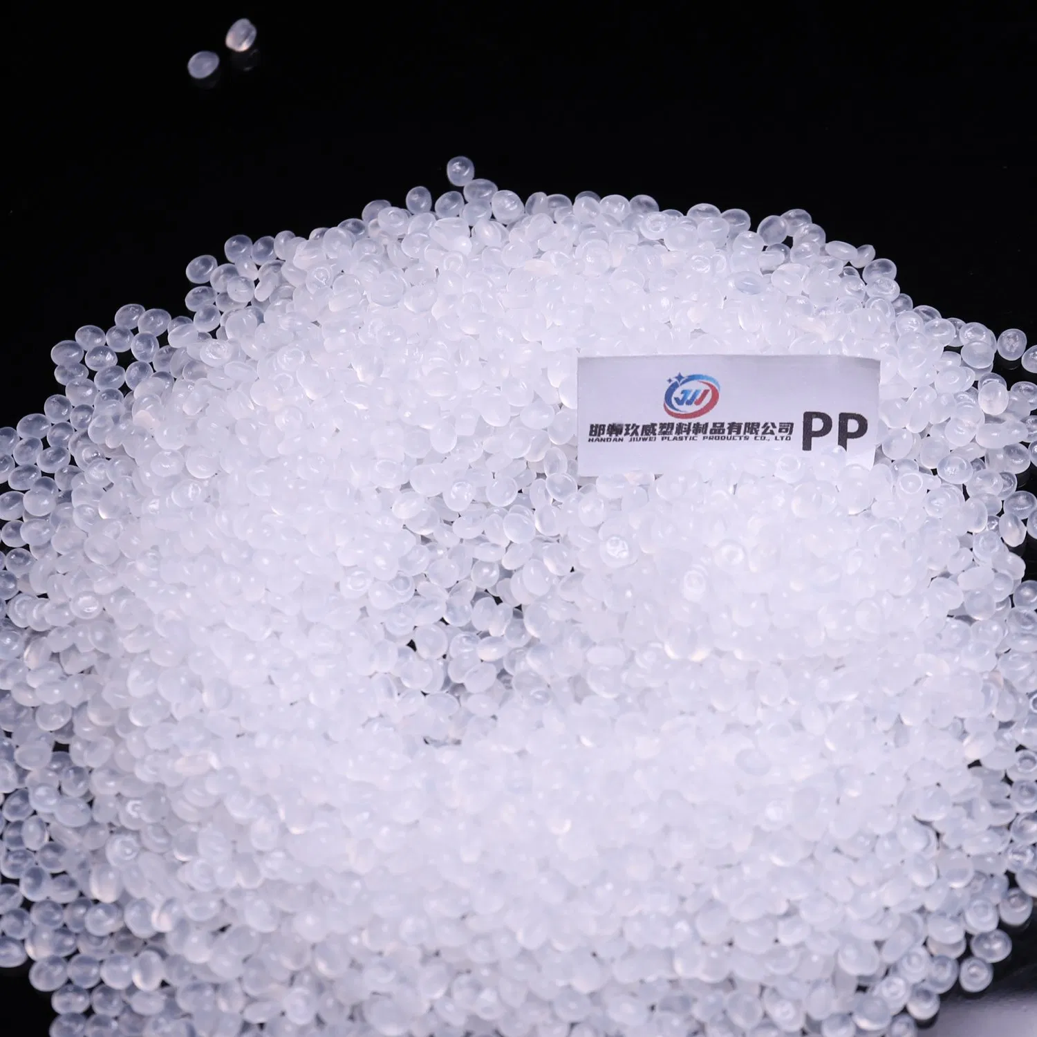 Materiale plastico vergine in PP Granuli di polipropilene di varie qualità