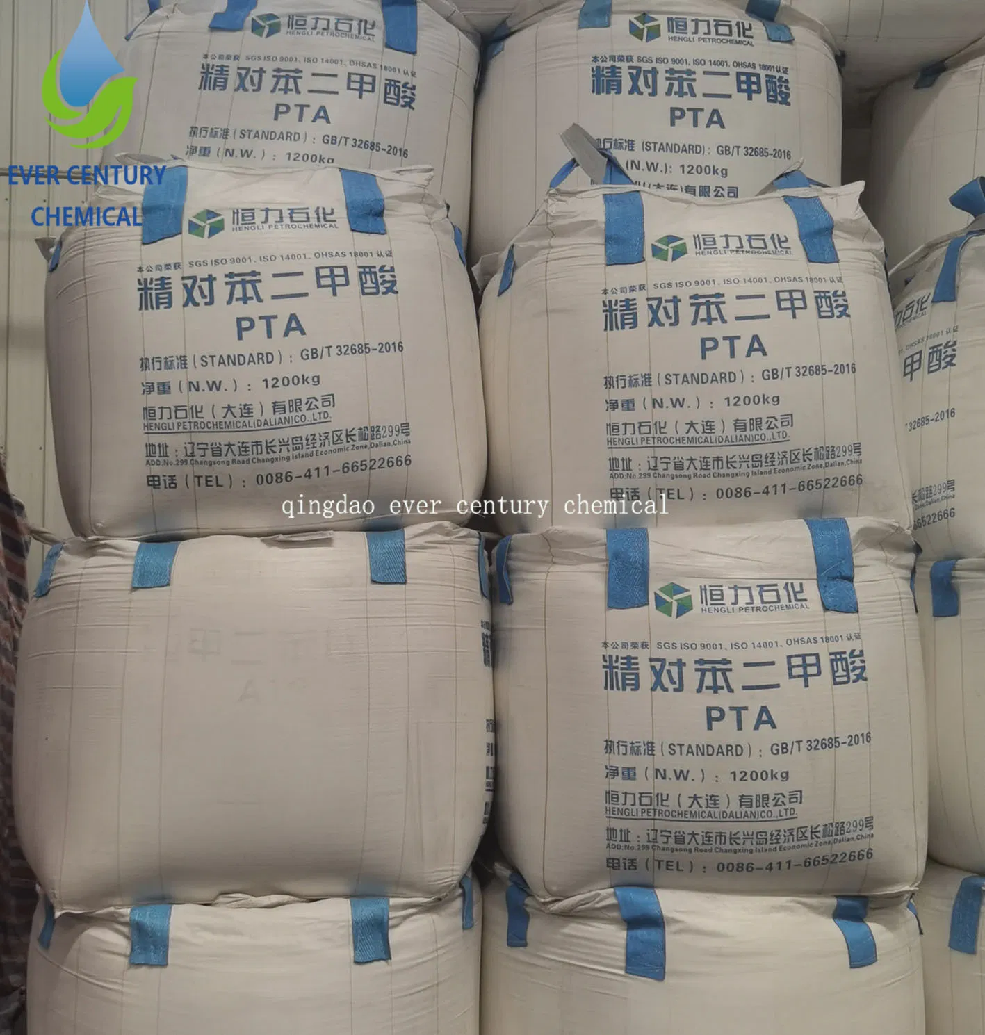99,9% Acido tereftalico purificato CAS 100-21-0 PTA