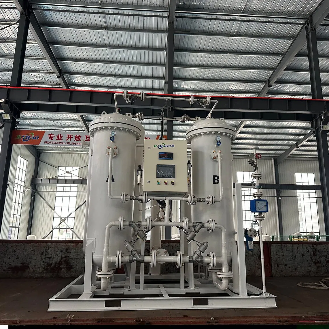 Nitrogen Generator with 99.99% Purity for Food Production