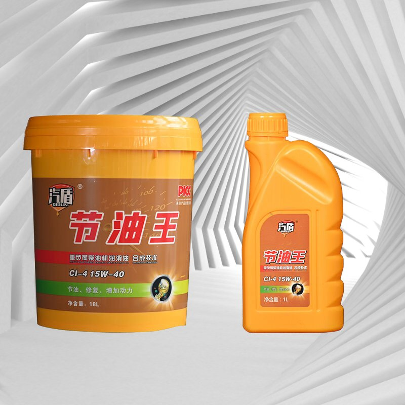 Olio Lubrificante per Veicoli Industriali Pesanti 10W40 Riduce le Vibrazioni Intervallo di Cambio Prolungato