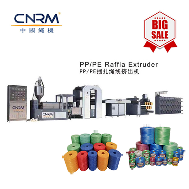Agriculture Packing Twisting Split Film Plastic Poly PP Raffia Yarn Baler Twine Rope Production Line for Production of Polypropylene Twine