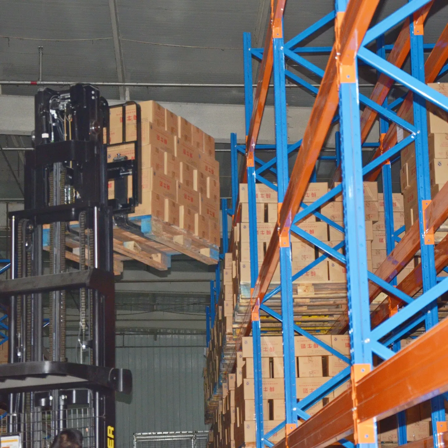 Heavy Duty Adjustable Double Deep Pallet Rack System